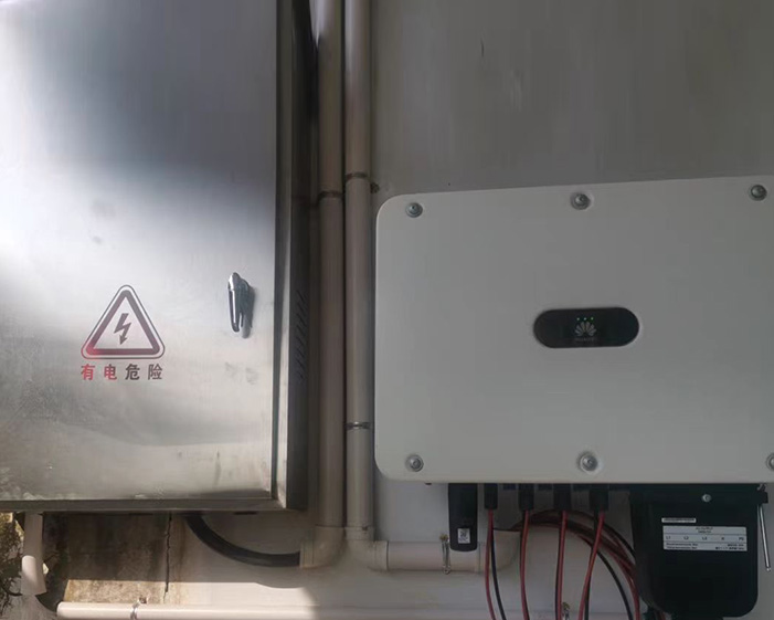 技術技改
